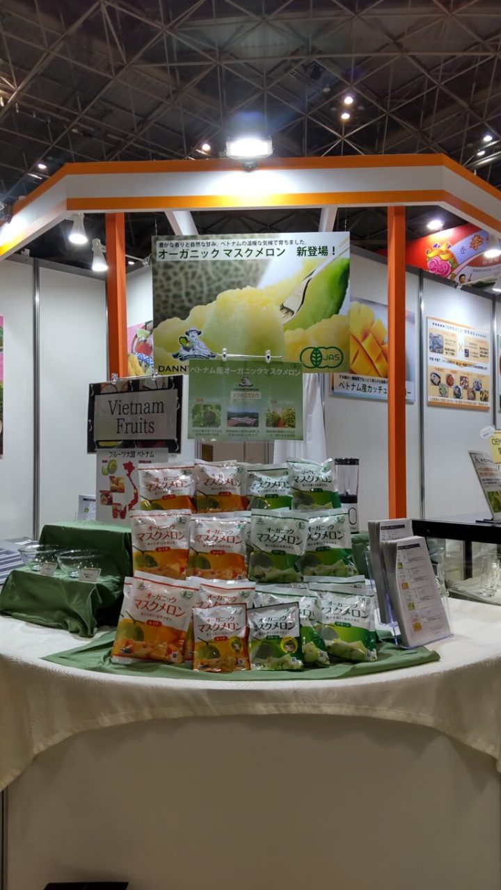 第27回ファベックス2024出展時のブース