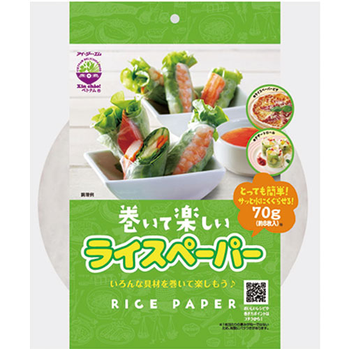 巻いて楽しいライスペーパーのパッケージ画像