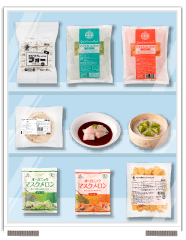 業務用商品一覧