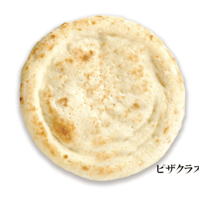 冷凍ピザ／冷凍ピザクラスト（開発・OEM商品）