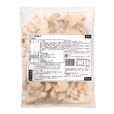 業務用NB商品 冷凍たこ唐揚げ1kg／冷凍惣菜
