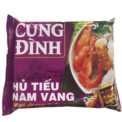 CUNG DINH　フーティユナンバン