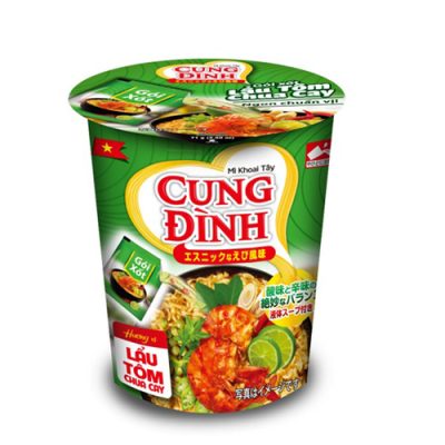 CUNG DINH　エスニックなえび風味（カップ）（※販売終了商品）