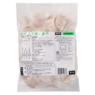 BAMBOO エビ入り蒸し餃子 ／冷凍点心