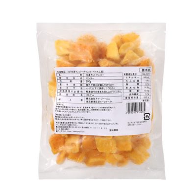 業務用NB商品 冷凍マンゴーチャンク 500g