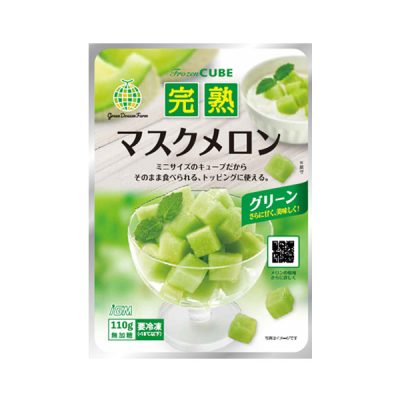 完熟マスクメロン110g　グリーン（※販売終了商品）