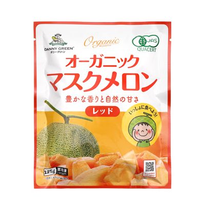 オーガニックマスクメロン125g　レッド