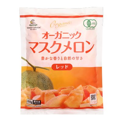オーガニックマスクメロン350g　レッド