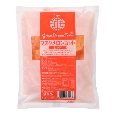 マスクメロンカット レッド 500g（業務用）