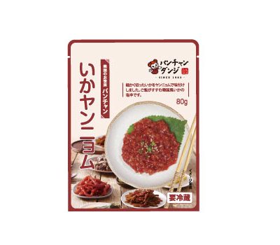 韓国のお惣菜パンチャン「いかヤンニョム80g」