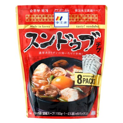 スンドゥブチゲ 2倍濃縮（※こちらの商品はリニューアル商品があります）