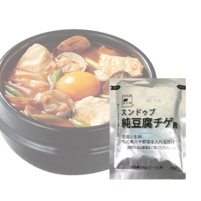 李王家 スンドゥブチゲ 2倍濃縮150g