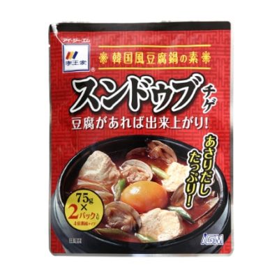 スンドゥブチゲ　4倍濃縮タイプ（※販売終了商品）