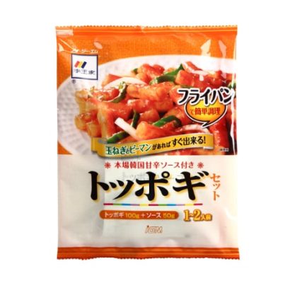 トッポギセット（※販売終了商品）