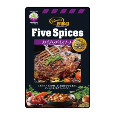 バロナバーベキュー ファイブ・スパイスソース（※販売終了商品）