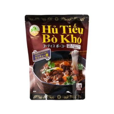 フーティユボーコー（※販売終了商品）