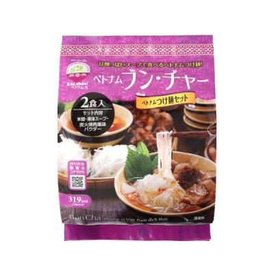 ブン・チャー ベトナムつけ麺セット2食入（※販売終了商品）