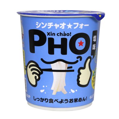 しっかり食べよう！シンチャオフォー 塩味