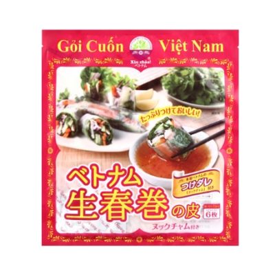 ベトナム生春巻きの皮（ヌックチャム付き）（※販売終了商品）