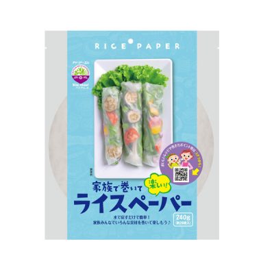 家族で巻いて楽しい！ライスペーパー 240ｇ（2022年秋新商品）