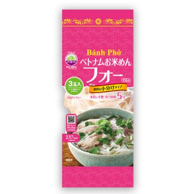ベトナムお米めんフォー（2023年秋にパッケージのみリニューアル）