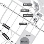 2023/9/9(土)～10(日)開催の『ベトナムフェスタin神奈川2023』に物品協賛します