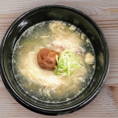 梅干しサムゲタン